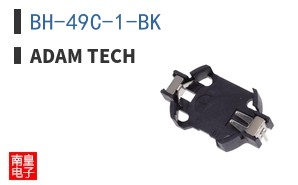 BH-49C-1-BK ͼƬ